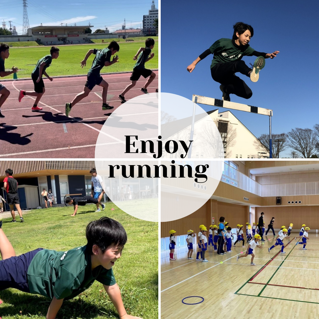 ペンタスの風景